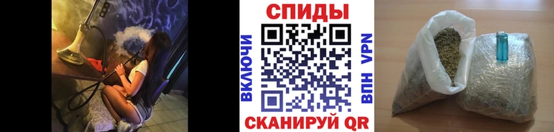 БУТИРАТ 1.4BDO  Славянск-на-Кубани 