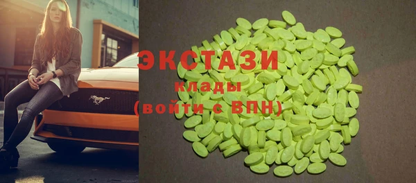 не бодяженный Володарск