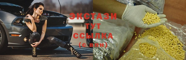 не бодяженный Володарск