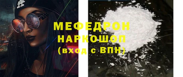 не бодяженный Володарск