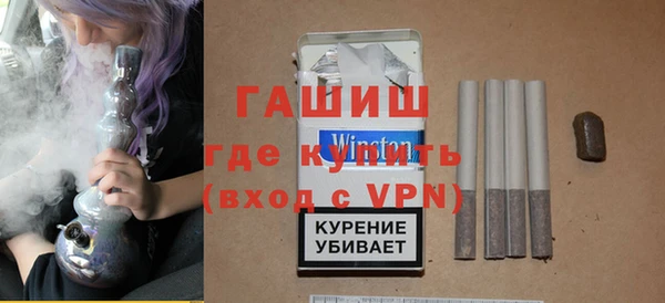 не бодяженный Володарск