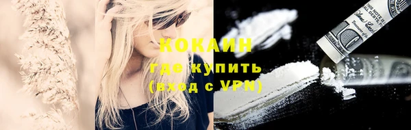 не бодяженный Володарск