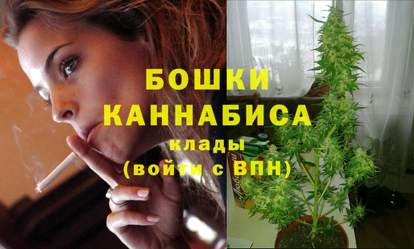 альфа пвп Волосово