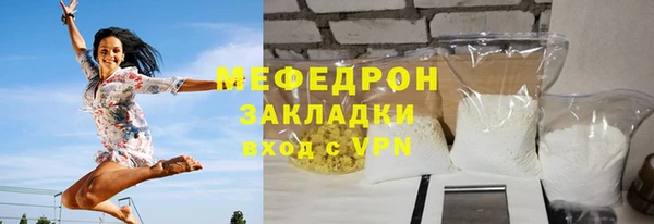 а пвп мука Покачи