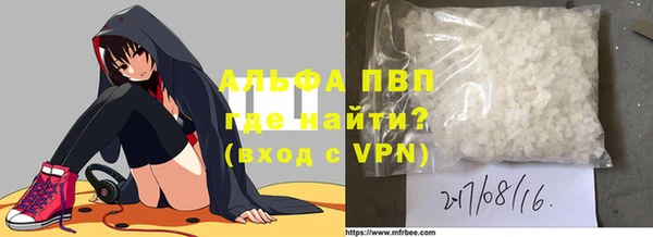 не бодяженный Володарск