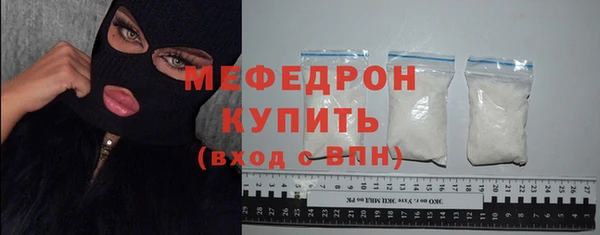не бодяженный Володарск