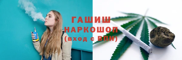 не бодяженный Володарск