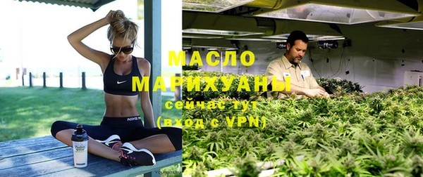 не бодяженный Володарск