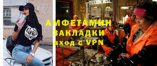 Альфа ПВП Покров