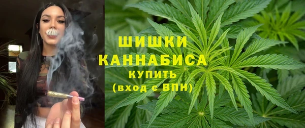 МДМА Волоколамск